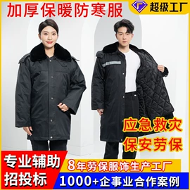 迷彩服;棉花被;运动户外功能服