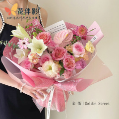 母親節網紅油畫風花藝資材防水加厚鮮花包裝紙藝術花束鮮花包裝紙