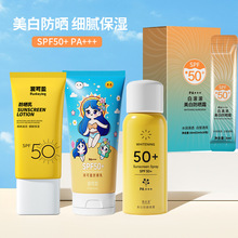 ׷˪Fspf50+x沿ˬāl