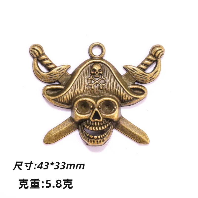 Accessory with accessories, Pirates of the Caribbean, DIY 5
