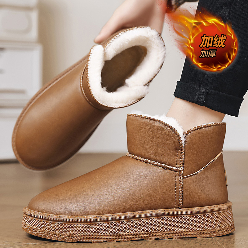 남성용 스노우 부츠, 모피 일체형 겨울 하이탑 따뜻한 가죽 방수 대형 면화 플러스 벨벳 워밍 부츠 커플 면화 부츠