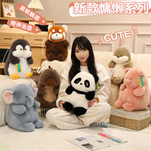 �����޿�ͨ㼑к��꺣�깫��ë�q��߿�����ż���������ރ�ͯ�Y��