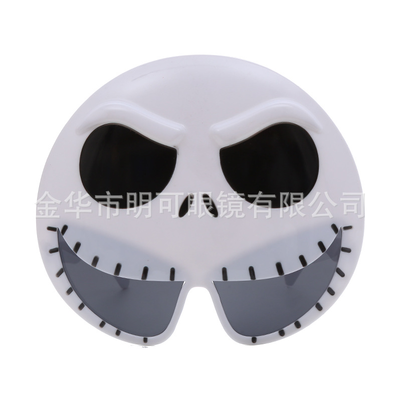 Lentes de Fiesta de Halloween ABS Divertidas Cosplay Decorativo para Fiesta de Halloween image 32