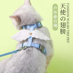 国境を越えた猫牽引ロープ工字型散歩猫ロープ脱出防止天使の羽猫胸背調節可能な猫チェーン卸売り