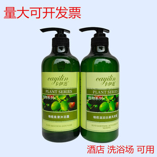 ���l����ɏ750ml�ϙ�ϴ�l¶��ԡ¶�o�l�����b�Ƶ�ϴԡ���e�^��