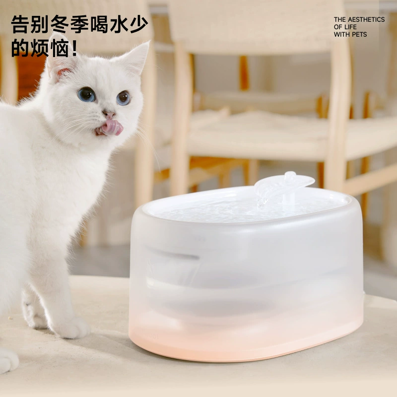 Meoo Finding Gaocai Moonlight Heating Cat Water Drinking Smart UVC Sterilizer Water Heater Automatic Circle