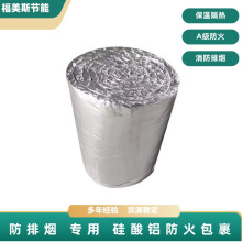 �����X���ş���������ͻ�2С�r�Y�|�Rȫ�V�|�F؛�X���մ��w�S̺