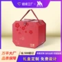 抽屉式定做定制翻盖礼品盒
