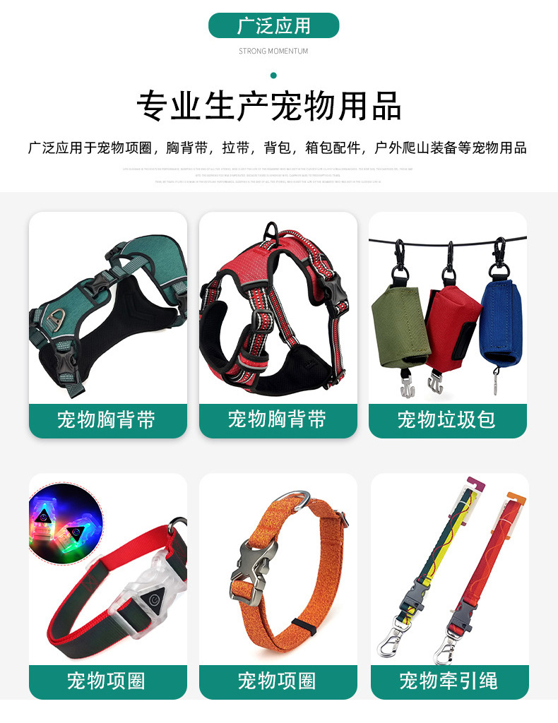 详情页2_08.jpg