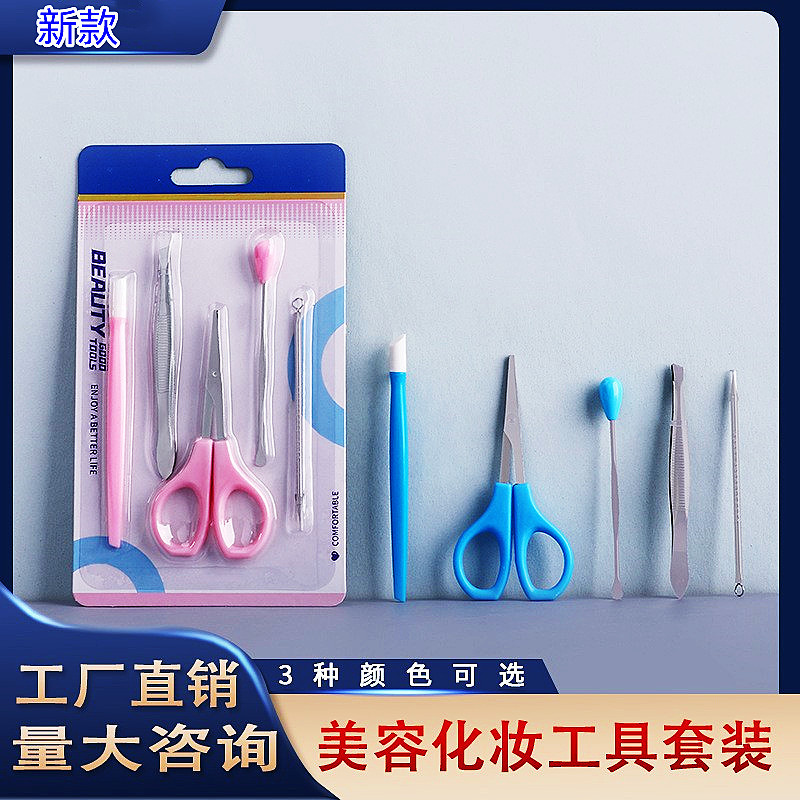 O1CN013F2paE1bRBYJYZdkg_!!1090