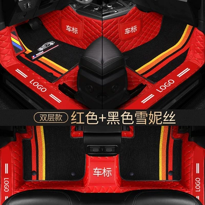 Car Carpet, new and old model car mats - red-black-chenille-new-upgraded-threshold-eco-friendly-chenille-high-sides-dual-storage-exclusive-logo