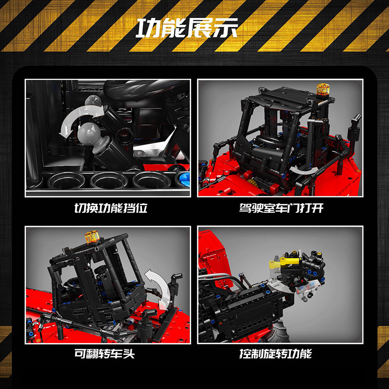 Yuxing modelo rey contenedor carretilla elevadora de control remoto maquinaria y tecnología de ingeniería coche para niños ensamblaje juguetes de bloques 17030