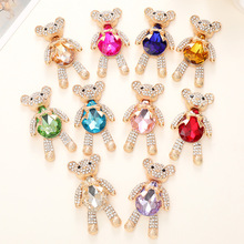 新款宝石水晶熊手机壳贴钻材料服装辅料配件手工diy镶钻小熊批发