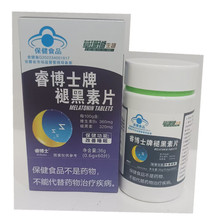 �ʿ��  �ʺ���Ƭ  60Ƭ/��  26��1������