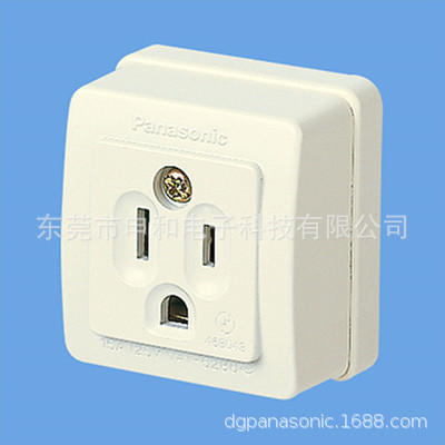 批发 日本Panasonic松下工业插座WK3001W 明装插座15A125V 乳白色