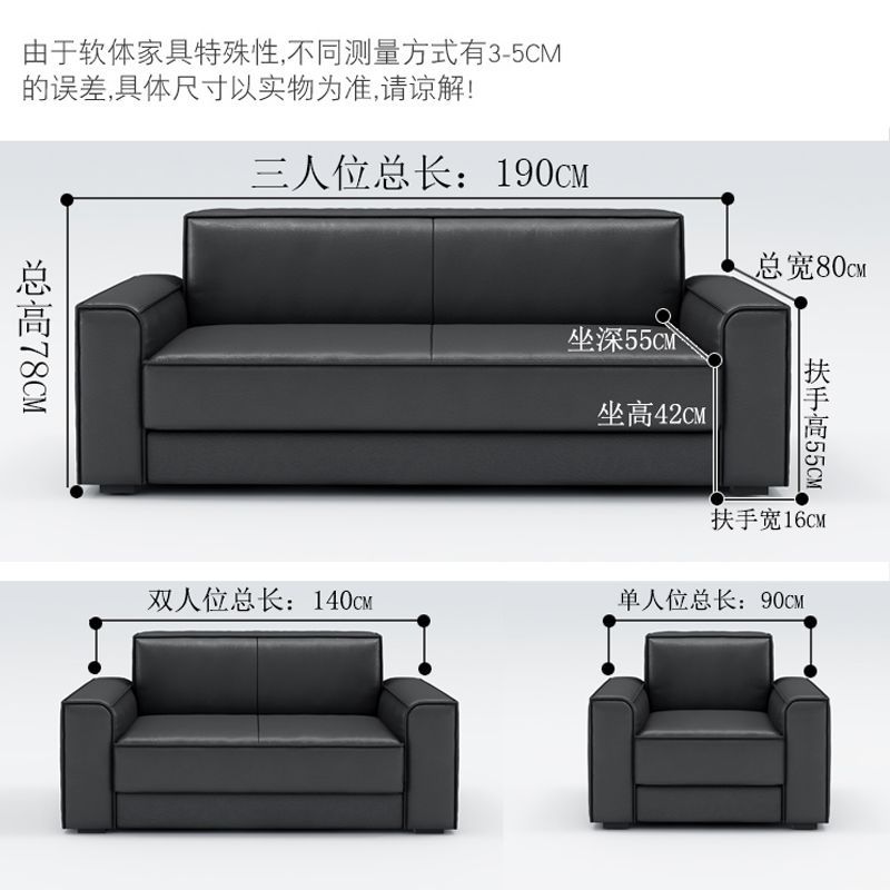 New Cat Scratch Imitation Leather Sofa Living Room Small Apartment Rental Office Straight Three or Four Person Sofa
