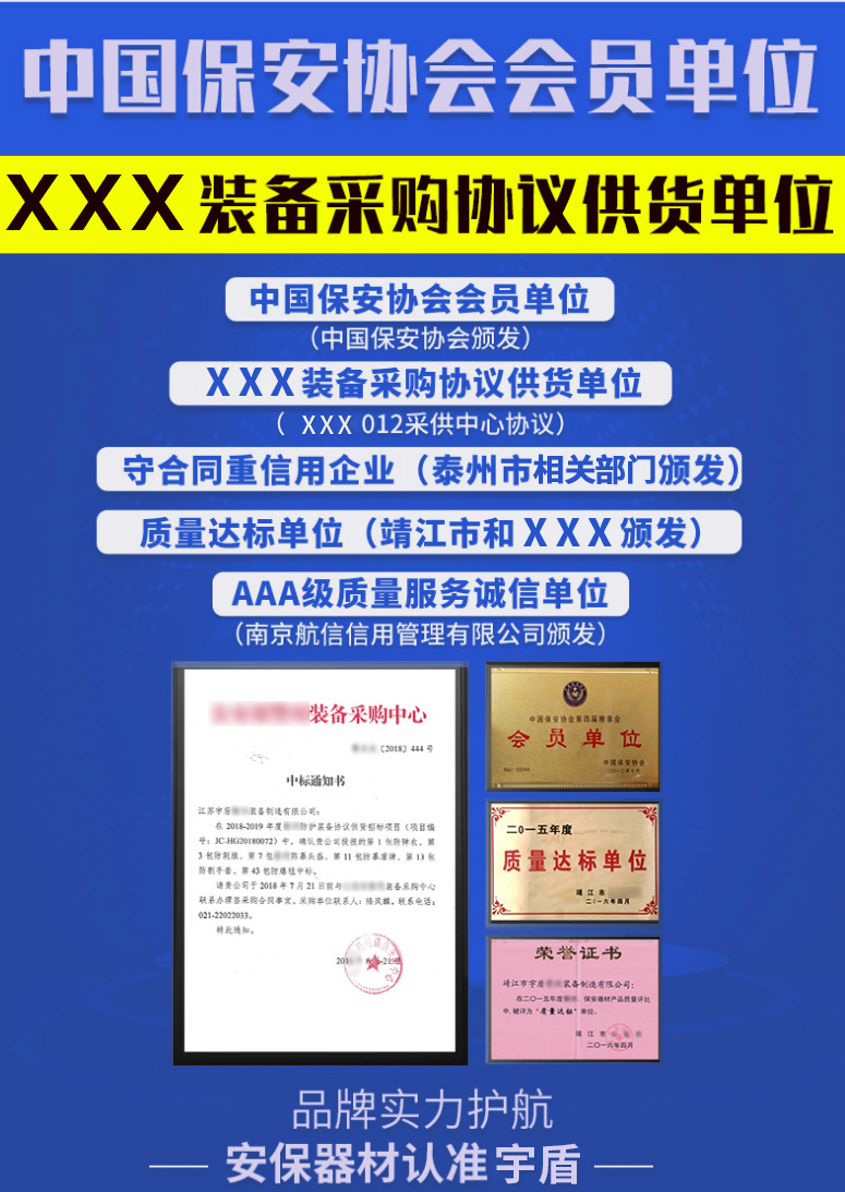 微信图片_20231211151414