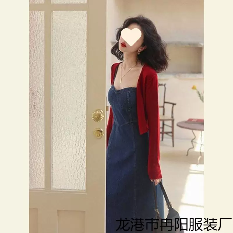 法式富家千金连衣裙子套装2025新款别致绝美牛仔吊带裙两件套装裙