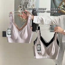 夏季薄款透气大码胖m多重提拉兔耳bra大胸显小文胸无痕美背内衣女