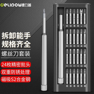 Delipu 220V Impact Drill Household Multi-Function Hand Drill Set Electric Screwdriver Driver Handheld Electric Gun