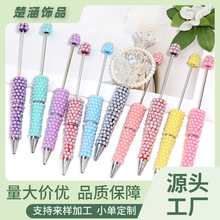 ����DIY���괮�����Ʒ��װ�羳�����ֹ�����Բ����ǿ������ӱ�