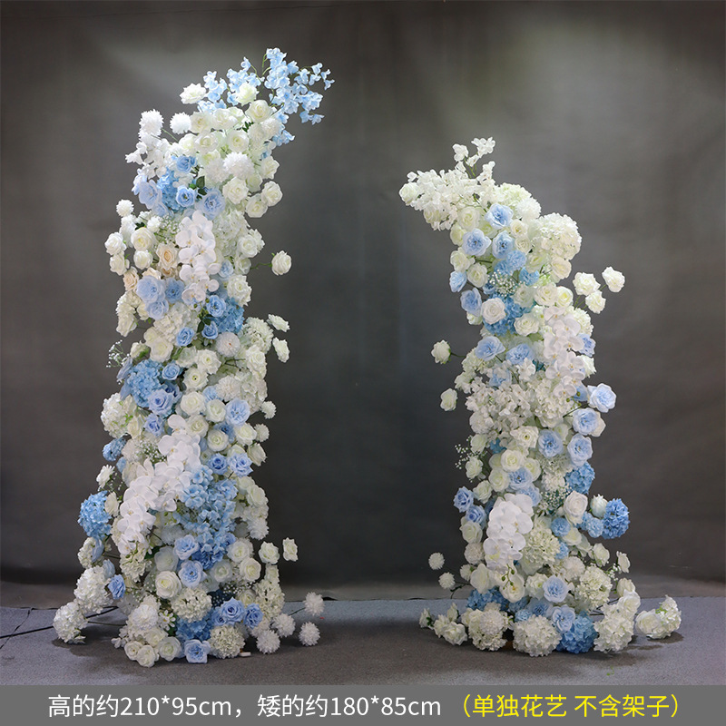 婚庆道具牛角羊角花艺拱门路引舞台套装架子成品弧形户外婚礼背景|undefined