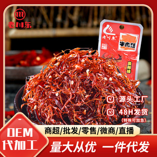 ��Ӱţ��z��������260g���Ĵ��خa��Ӱţ��z�������l