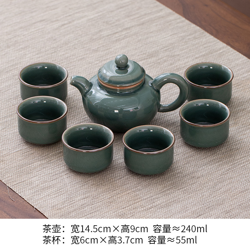 미색 게 가마 루이 냄비 7개