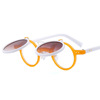 T307 Ou Tu's new round -box punk double -layer flip sunglasses male lady moxibustion personality foreign trade sunglasses