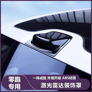 ����C10/c16�������_�b�����܇�����^���b���܇픷��w��Ʒ����