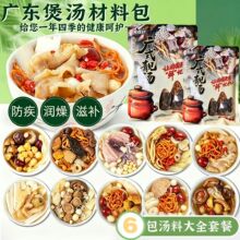 ���ß��u�Ҝ��a�V�|�Ҝ����ϰ�����B��ʳ��ș�ĸ�؛�M�Ϝ��ϰ�