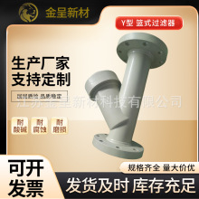 �S�Ҷ���PPH���mY���^�V����ɫ�۱�ϩPP�@ʽ�^�V�������ܵ��^�V��