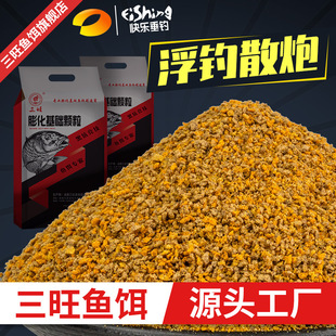 �����~�D��឴���B�����c���I�ȺڿӸ���һ�wɢ�ڸC�ϾC��ɢ��