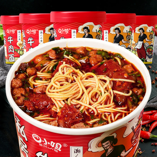 Miss Si’s Private Beef Noodles Chongqing Small Noodles Whole Box 6 Buckets No-cook Non-fried Instant Noodles Instant Noodles Wholesale
