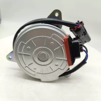Fan for Crvhrv Car