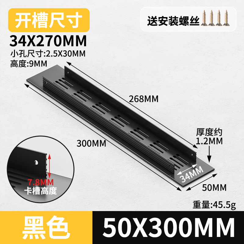 Gabinete de aleación de aluminio ventilador de red de zapato cubierta de ventilación cubierta de ventilación cubierta de ventilación de rejilla de disipación de calor