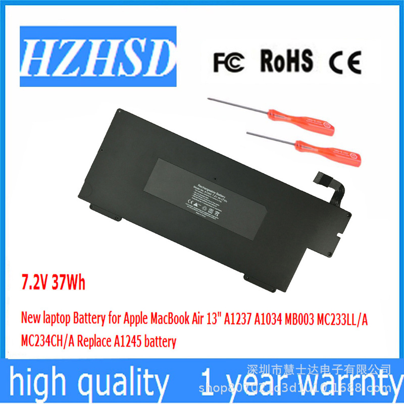 For apple macbook air 13 inch a1237 a1304 a1245 battery For apple macbook air 13 inch a1237 a1304 a1245 battery