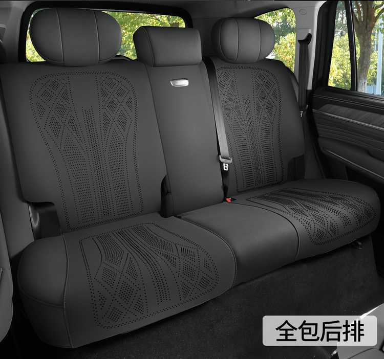 Suitable for Tank 500, 2026 model car seat covers, perforated suede saddle seat pads, all-season seat covers