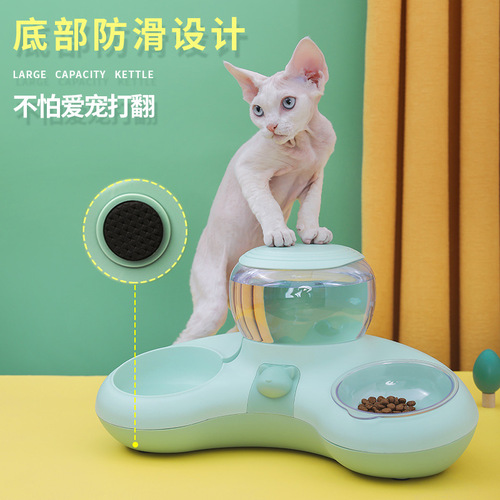 Pet cat bowl and dog bowl, Crescent automatic drinking water feeding double bowl, anti-knock over dog bowl, cat food and water bowl, cat food bowl