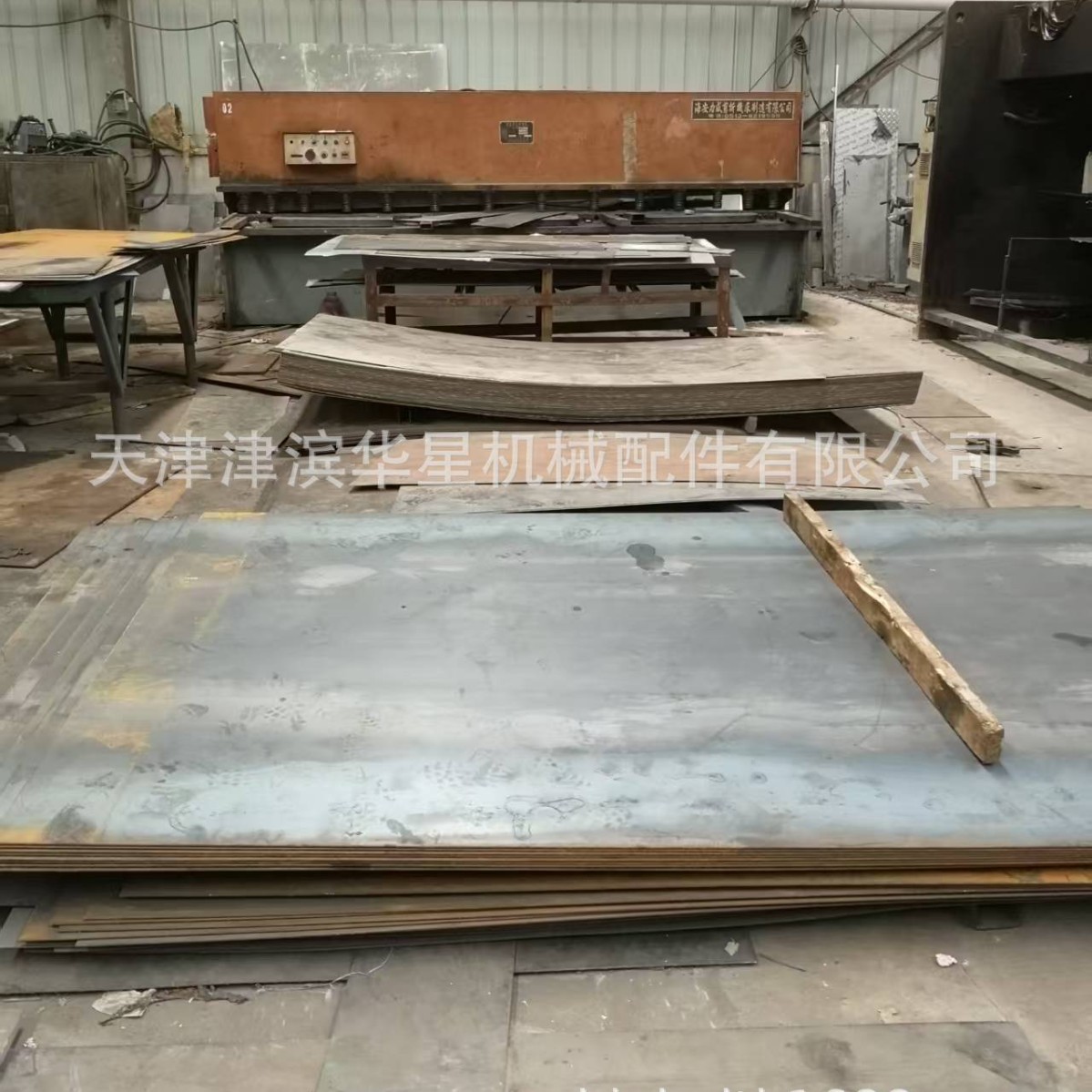 2025-04-15 10:43:31.jpg