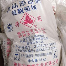 ʳƷ���@���\  �K��/�۠�  ����