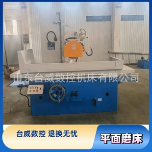 ������ĥM7150*1250ƽ��ĥ�� M7140X1000ĥ�� M 7130*1000ƽ��ĥ