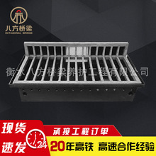 ����䓰庸�Ӽ�ˮ���A��·����ˮ�И�����ˮ����ˮ����ˮ�۷�ˮ