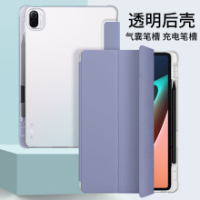 �m��С��ƽ��5͸���P�۱��o�׼t��SE �A��matepad11.5S����ܛ��