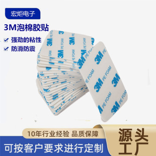 PE�����z��ճ�A����ᔺ��d�z�N1600T50mm�p�������ܷ��z�ͺ��ˮ