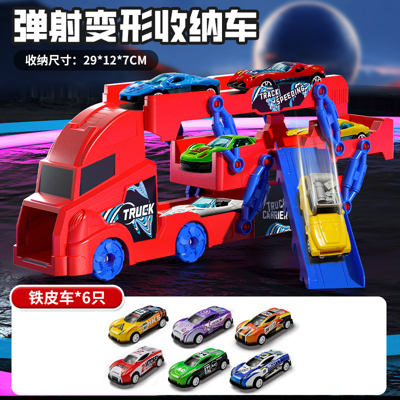 Traje de coche de juguete pequeño transfronterizo coche juguete masculino para niños Tire hacia atrás coche de aleación SUMINISTRO DE puesto al por mayor entrega de una pieza