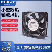 Sl15050SLC FP-108EX-S1-S CCɢL