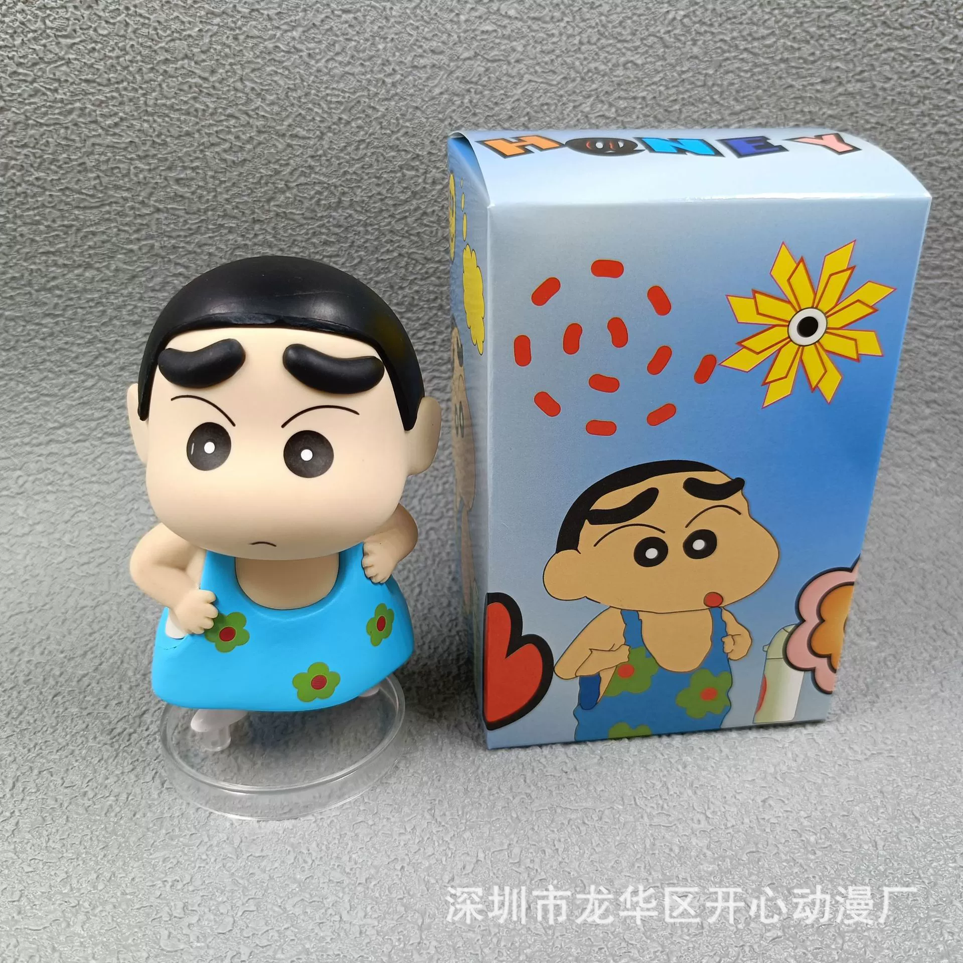 Фигурка (Сяо Синь) Лотос Будда PVC коллекционная, 10 см, варианты 110–160 г