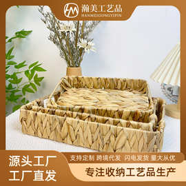 跨境代发葫芦草编织收纳筐藤编收纳篮厨房卧室桌面茶几柜子田园