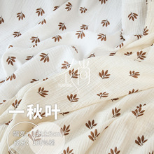 �����p�ӿU����С���~�޼��� С��̺���Wͯ�b����Ҿӷ�˯������